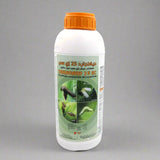 DEKAGARD 25 EC Insecticide