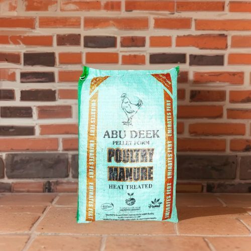 Poultry Manure Organic Fertilizer "Abu Deek Pellet Form" 25kg سماد عضوي