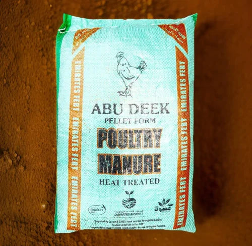 Poultry Manure Organic Fertilizer "Abu Deek Pellet Form" 25kg سماد عضوي