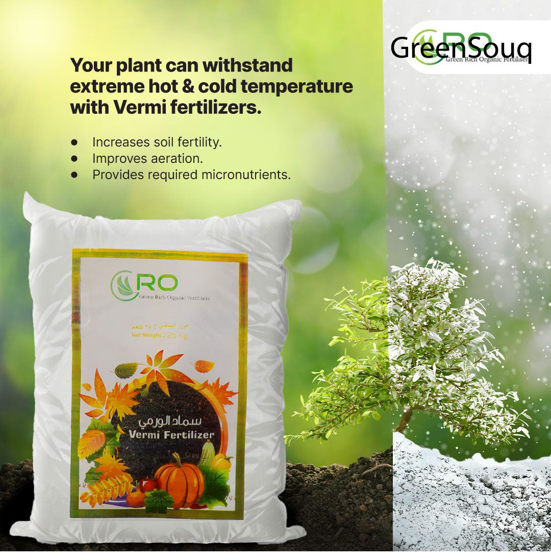 Vermi Fertilizer 25KG