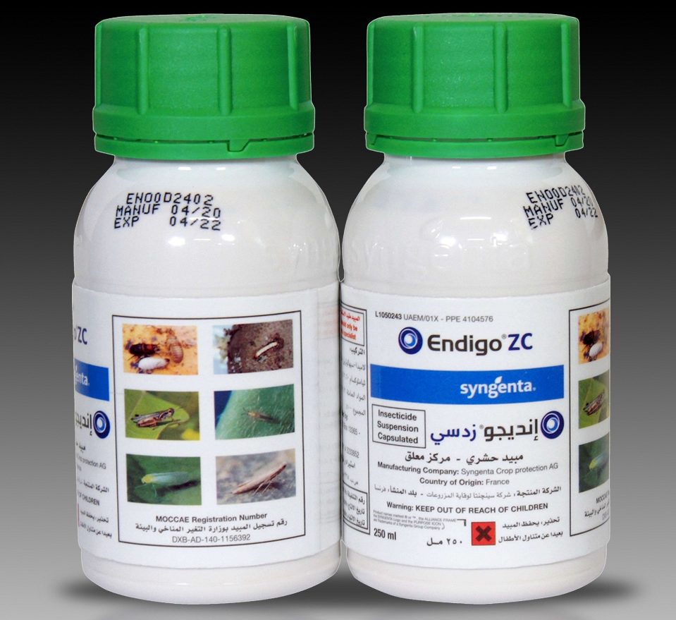 Endigo ZC® insecticide "To protect your plants from insects" 250ml