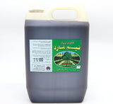 Neem Guard "Shalimar" Herbal Protection