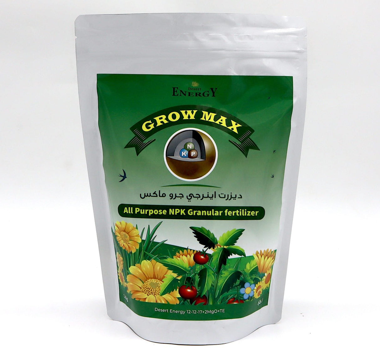 Grow Max Granular Fertilizer 1kg