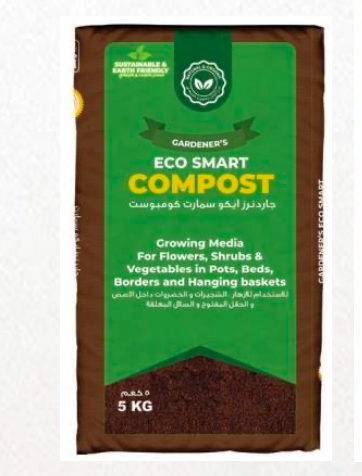 GARDENER'S Eco Smart Compost "Premium" Decomposed Plant Material