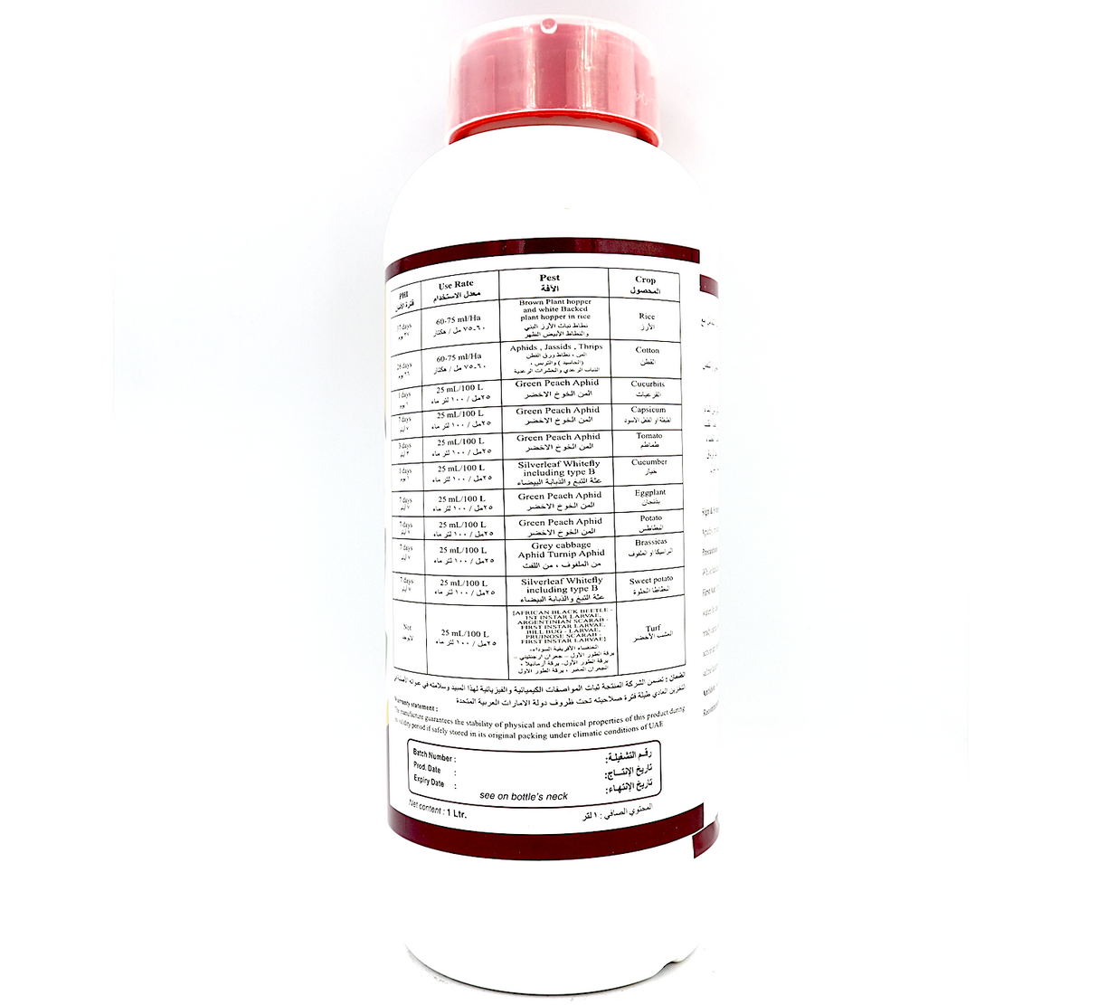 Imidacloprid® 20% SC Agricultural Insecticide 1 Ltr