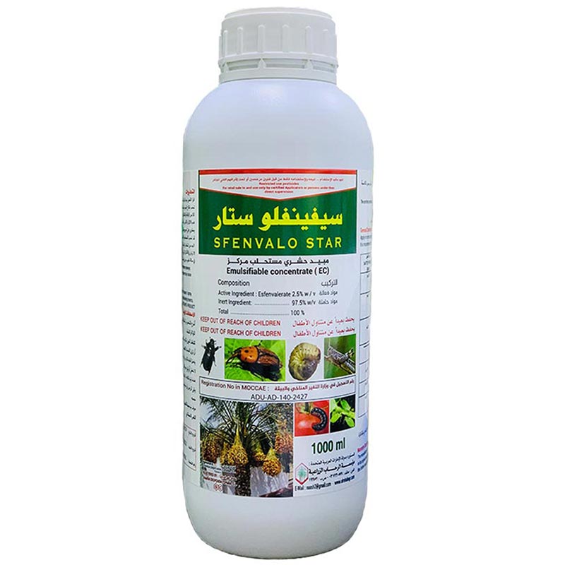 Sfenvalo Star® Insecticide 1L "Gardeners No.1 Choice" مبيد الحشرات سفينفالو ستار